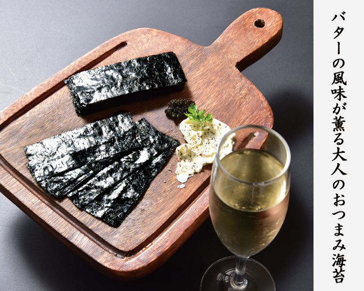 風雅な手作り酒器セット 楽天市場】＼送料無料※／風雅(ふうが)徳利・ぐい呑みペアギフト