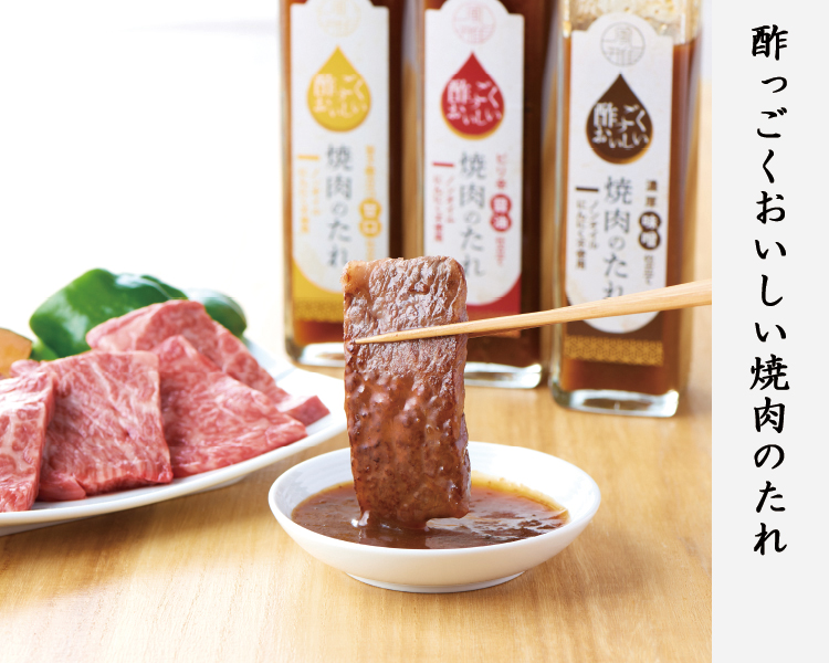 風雅な手作り酒器セット 楽天市場】＼送料無料※／風雅(ふうが)徳利・ぐい呑みペアギフト