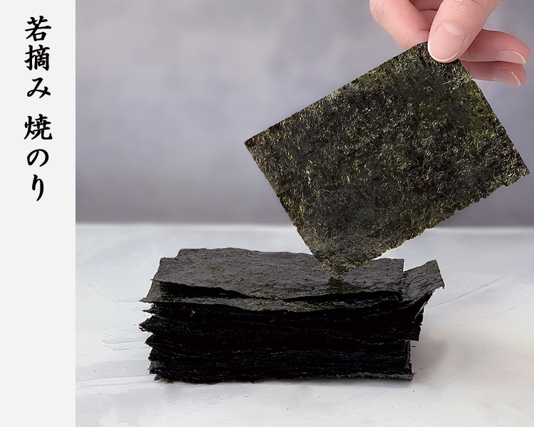 疾風　風雅　ブラックエディション 30cm 2本セット 初回限定はじめてセット｜株式会社 風雅 - オフィシャルサイト