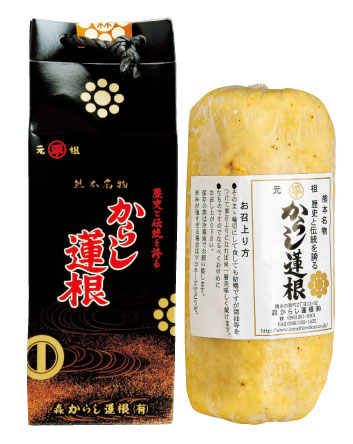 予約商品　からし蓮根（1本入）