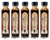 のりサラダ酢 生姜 5本