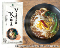 ヴィーガンラーメン(味噌)