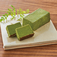 予約商品　チャリーヌ八女抹茶味