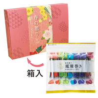 春帯15本ミックス