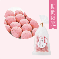 豆風情　桜ピーナッツ