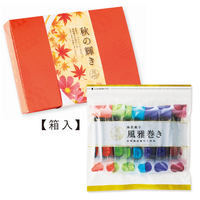 秋帯15本ミックス