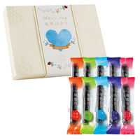 ホワイトデーBOX