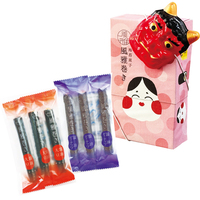 節分小箱(お面付き)