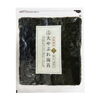 大やぶれ焼のり〈特上〉