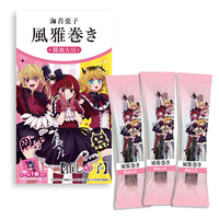 【推しの子】×風雅巻き（Ｂ小町）