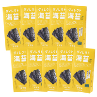 ダイレクト海苔（ゆず）　10袋