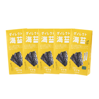 ダイレクト海苔（ゆず）　5袋