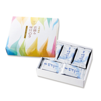 若摘み20P〈味付のり〉(箱入)