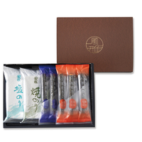 風雅巻き・若摘みのりギフト