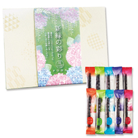 新緑帯　コンパクトギフト(CG)