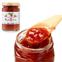 夢みる苺ジャム400ｇ