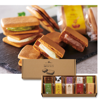 予約商品　長崎バターサンド（10個入）