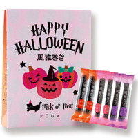 ハロウィンパレード