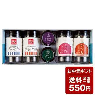 のり・ふりかけ・佃煮詰合せ　NFD-30