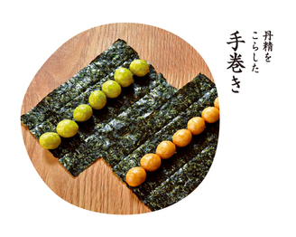 海苔巻 TW-15｜風雅巻き詰合せ「TW」｜海苔のお取り寄せ【風雅巻き公式通販】