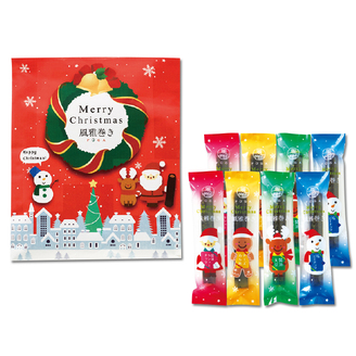 クリスマスバラエティ8本入