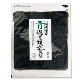 青混ぜ焼海苔