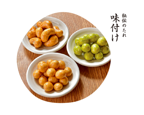 風雅巻き バラエティ8本入｜袋入 風雅巻き｜海苔のお取り寄せ