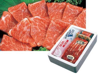 予約商品　熊本馬刺し