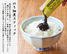 初回限定はじめてセット