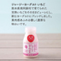 予約商品　飲むヨーグルトセット
