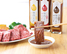 酢っごくおいしい焼肉のたれ（旨さ際立つ甘口仕立て）