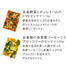 予約商品　糸島ピッツァ